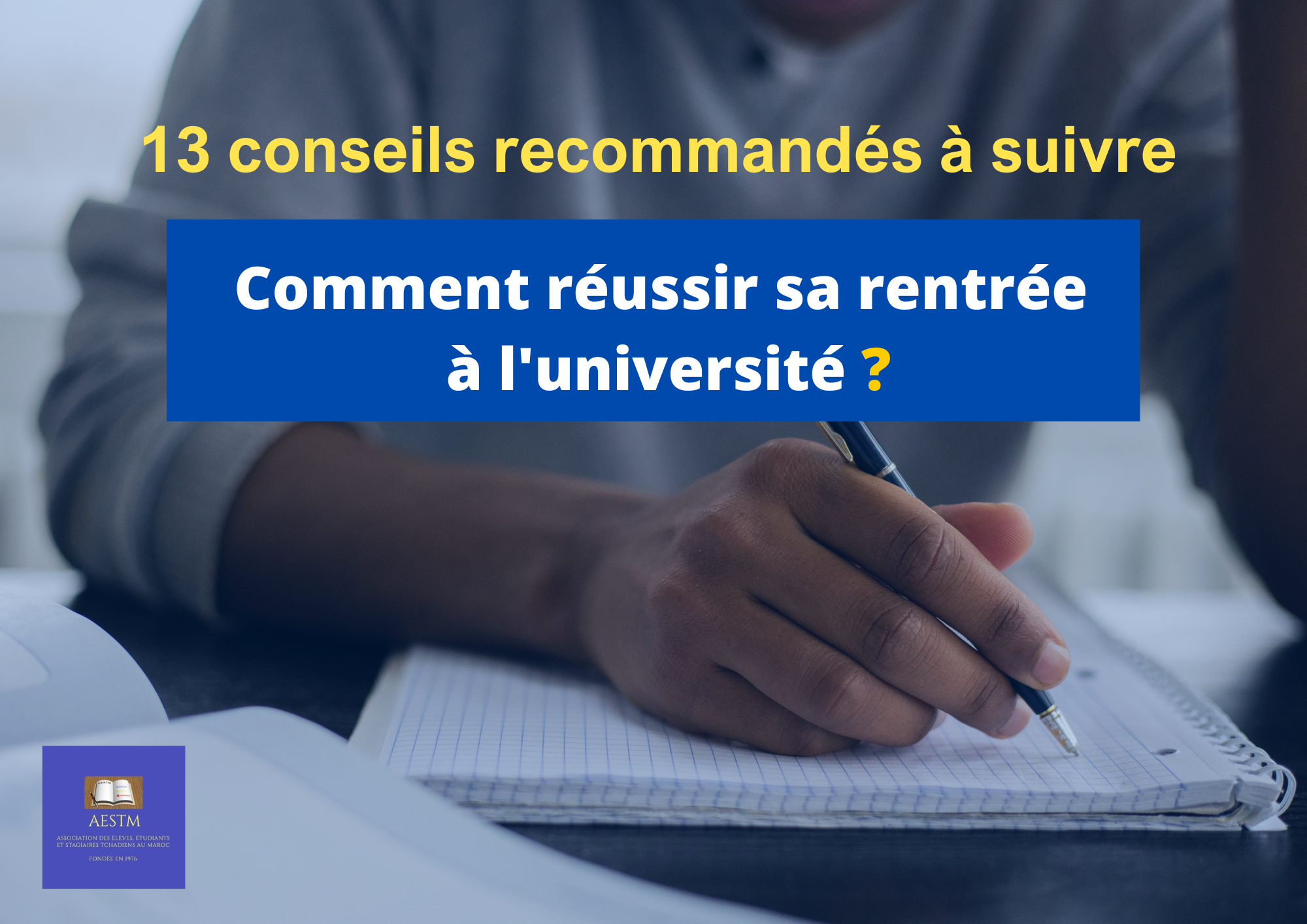 Image de l'actualité